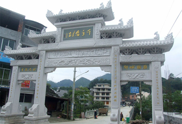 石牌坊图片