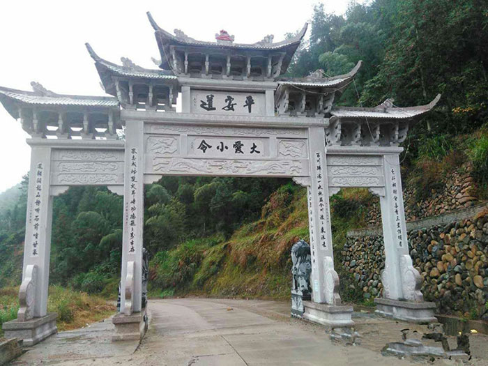 石牌坊