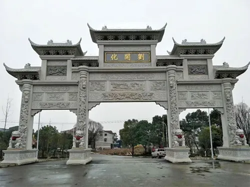村口石牌坊价格